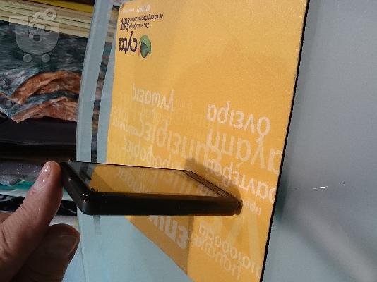 Samsung armini συλλεκτικό .