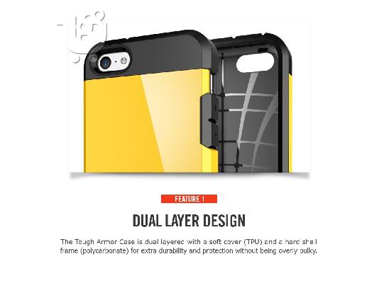 Θήκη Spigen SGP για iPhone 5C Tough Armor