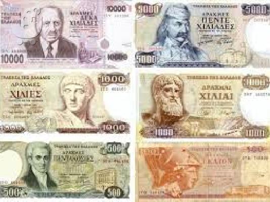 PoulaTo: Πρόκειται για ένα δάνειο, μεταξύ κυρίως με όρους πολύ απλή
