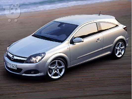 PoulaTo: OPEL ASTRA '05