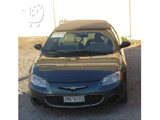 PoulaTo: CHRYSLER SEBRING '02