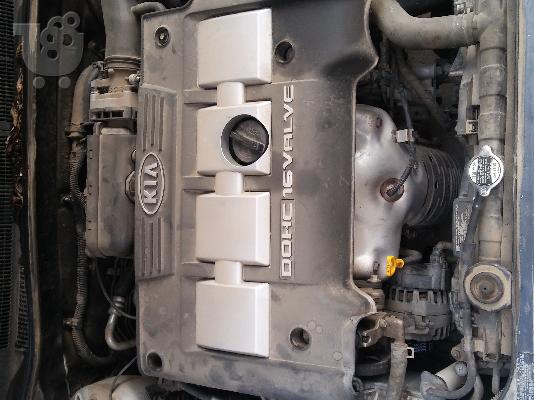 PoulaTo: KIA MOTORS CERATO '07