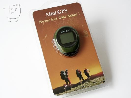 PoulaTo: Μίνι GPS Δέκτης