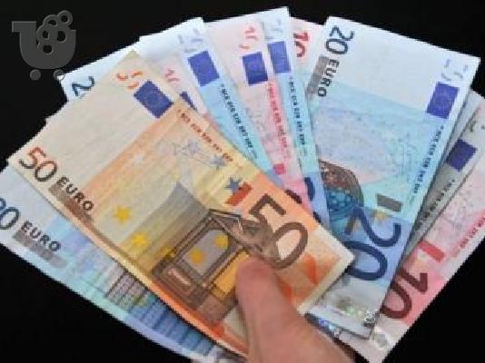 PoulaTo: οικονομική βοήθεια