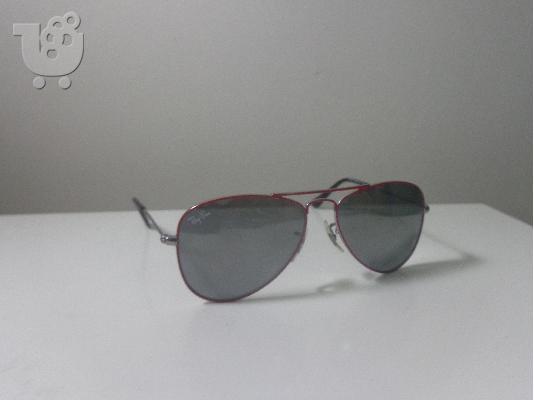 PoulaTo: Παιδικά γυαλιά ηλίου rayban