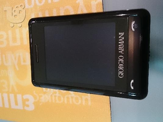 PoulaTo: Samsung armini συλλεκτικό .