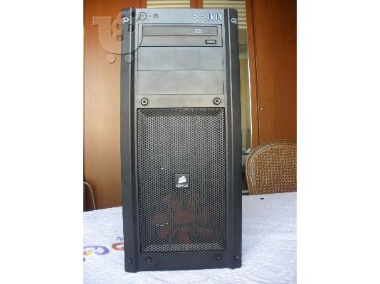 KOYTI [Corsair Carbide Series 300R]