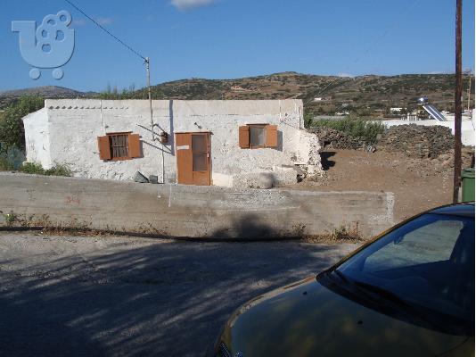 PoulaTo: μονοκατοικία  στη Σύρο παραδοσιακή πέτρινη