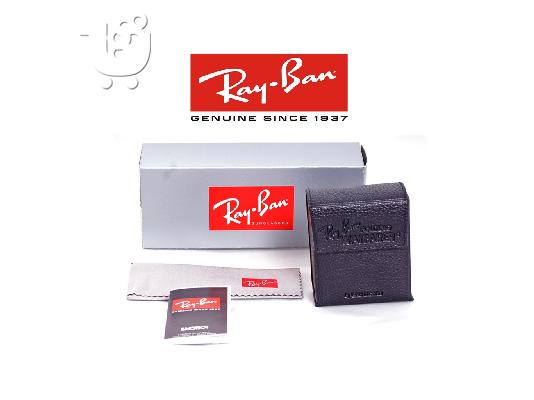 Ray ban 3517 folding γυαλιά ηλίου