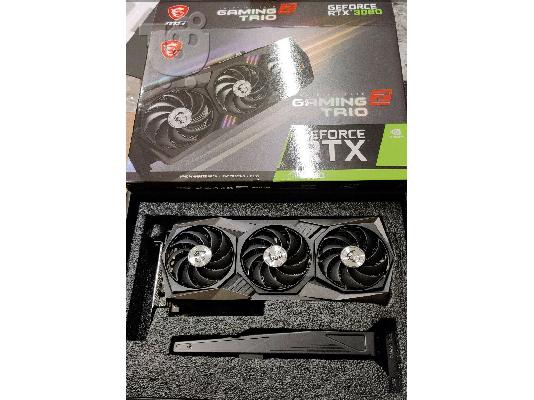 GEFORCE RTX 3090, RTX 3080, RTX 3080 TI, RTX 3070 TI, RTX 3070, RTX 3060 TI, RTX 3060 , WH...