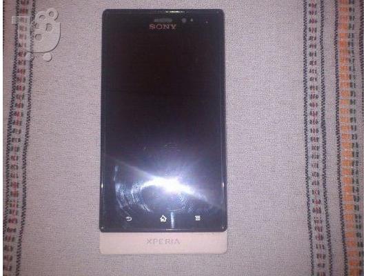 sony xperia sole