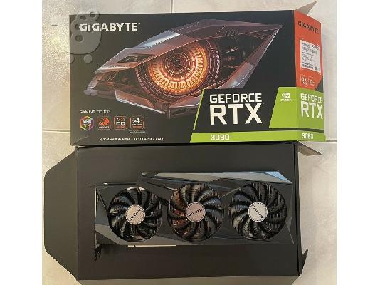 NVIDIA GEFORCE RTX 3090, RTX 3080, RTX 3080 Ti,  RTX 3070 , RTX 3060 Ti, RTX 3060, RADEON ...