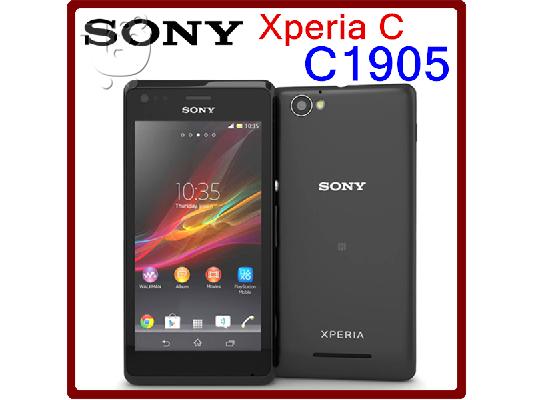 PoulaTo: SONY XPERIA