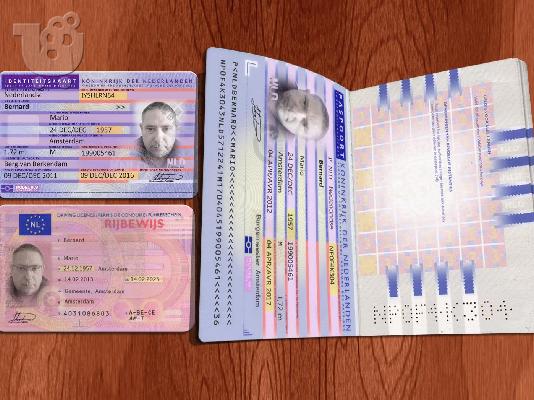 PoulaTo: ACHETER PASSEPORT, (fastexpertdocs@gmail.com), PERMIS DE CONDUIRE, CARTE D'IDENTITE, (ID CARD), VISA, GREEN CARD.