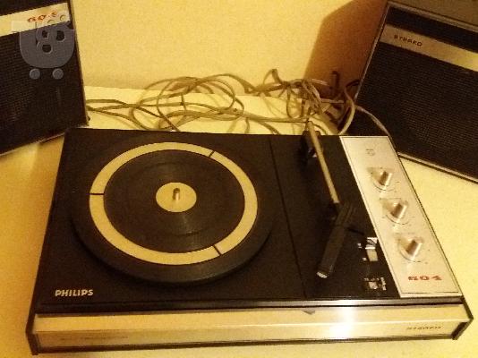PoulaTo: philips all transistor 604 - STEREO