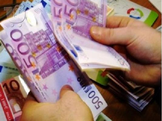 PoulaTo: Προσφορά των δανείων ανάμεσα στους ιδιώτες