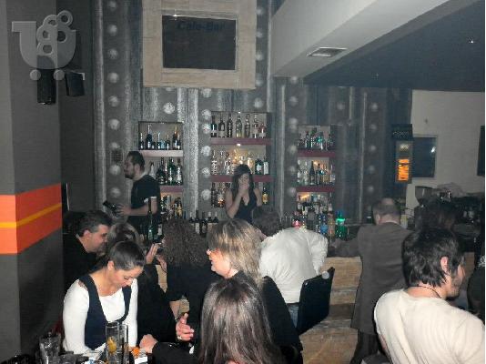 PoulaTo: ΠΩΛΕΙΤΑΙ CAFE BAR