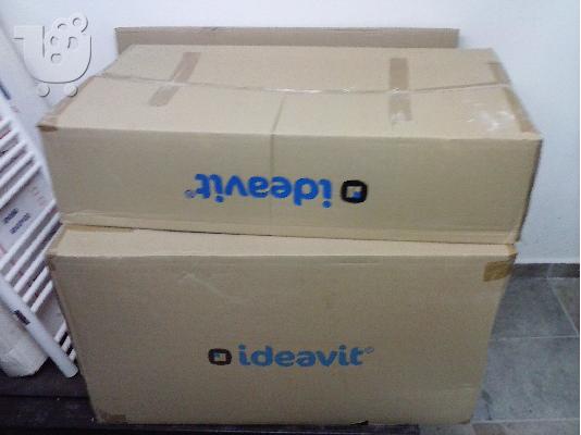 Πωλείται έπιπλο Ideavit 90cm καινούργιο στο κουτί του