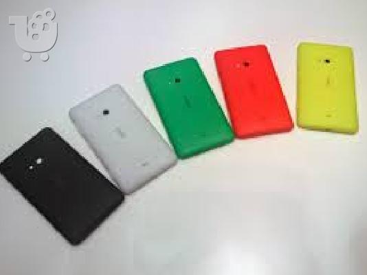 Nokia Lumia 625