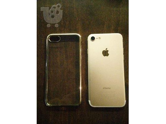 PoulaTo: iphone 7 32 gb gold