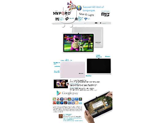 HyperTab Διπύρηνο 2014 new+ ΘΗΚΗ!