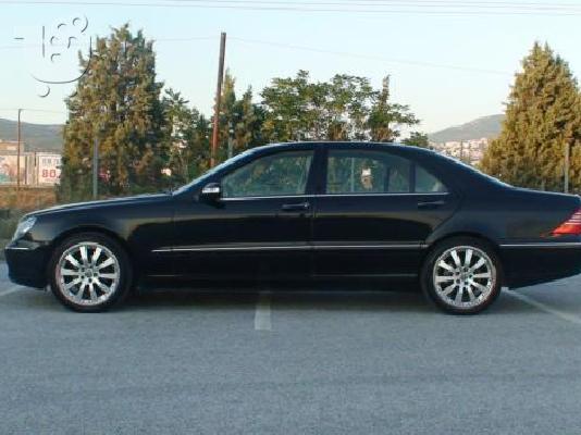 PoulaTo: MERCEDES S 350 '04