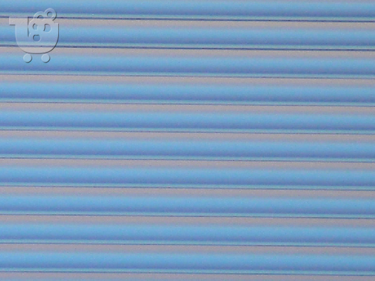 PoulaTo: Service Ρολών Καματερό 6945.IO6.68O Επισκευή Ρολών Καματερό Μοτέρ Ρολών Καματερό Διόρθωση Ρολών Καματερό