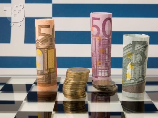 PoulaTo: Οικονομική προσφορά