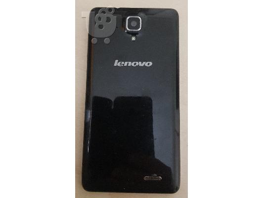 Lenovo A536 Dual Sim