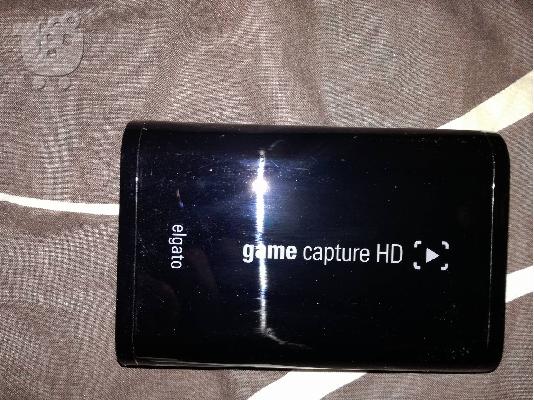PoulaTo: Elgato Game Capture HD