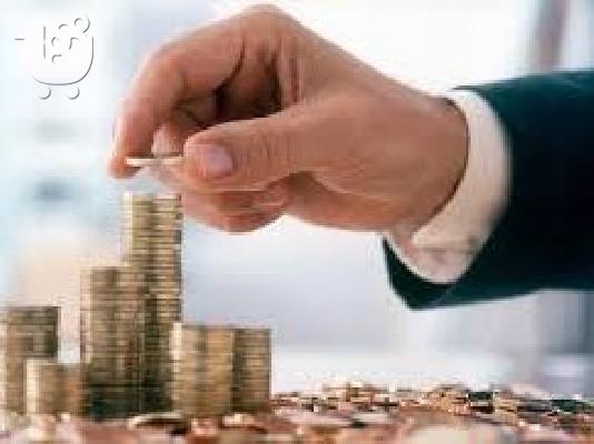 PoulaTo: ΠΡΟΣΦΟΡΑ ΙΔΙΩΤΙΚΩΝ ΔΑΝΕΙΩΝ ΣΕ 48ΧΩΡΕΣ ΜΕ 100% ΕΓΓΥΗΣΗ ΚΑΙ ΑΣΦΑΛΕΙΑ