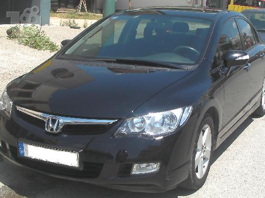 PoulaTo: HONDA CIVIC '07