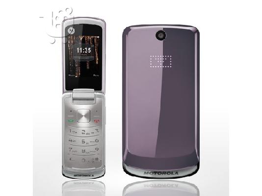 PoulaTo: MOTOROLA GLEAM WHITE & DARK PURPLE