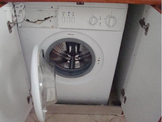 PoulaTo: ΚΑΤΑΠΛΙΚΤΙΚΗ ΠΡΟΣΦΟΡΑ