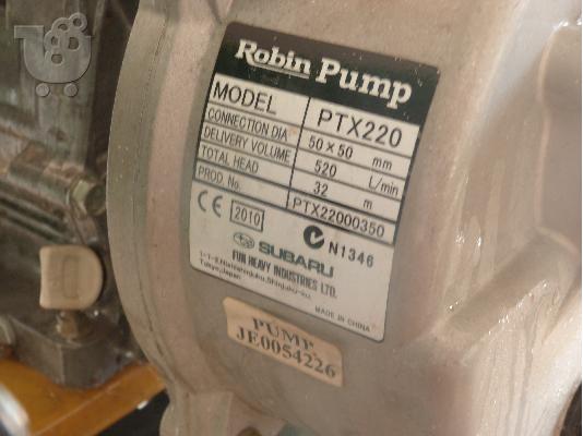 PoulaTo: ROBIN  SUBARU