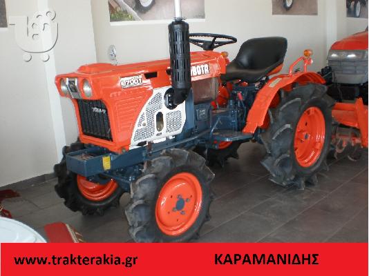 PoulaTo: Τρακτέρ Kubota B 7001  Καραμανίδης