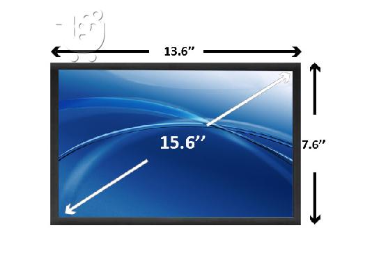 PoulaTo: Service Laptop , Ανταλλακτικά Laptop