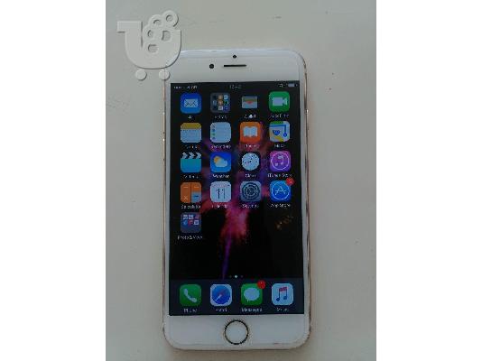 PoulaTo: Iphone 6 Gold (64GB)