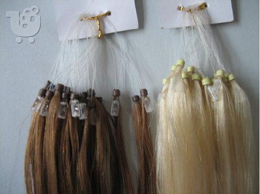 Extensions με micro rings 100% ρέμυ φυσικά σε όλα τα χρώματα!