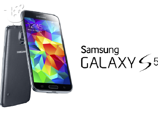 PoulaTo: SAMSUNG GALAXY S5 (KLEISTO STO KOYTI TOY)