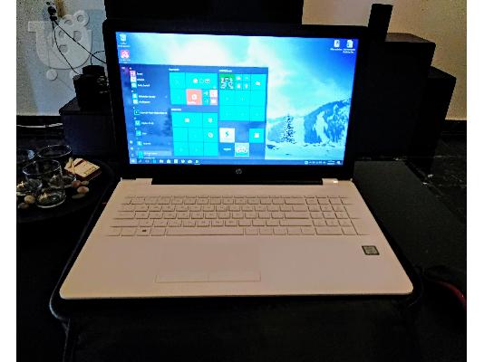 PoulaTo: HP 15-bs002nv i3-6006U/4GB/128GB White Laptop  Σειρά Επεξεργαστή: Intel Core i3