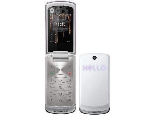 MOTOROLA GLEAM WHITE & DARK PURPLE