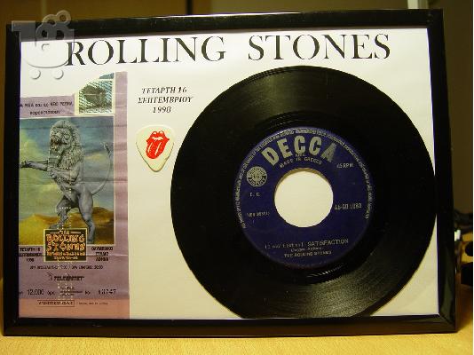 PoulaTo: ROLLING STONES