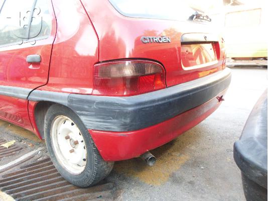 CITROEN SAXO 