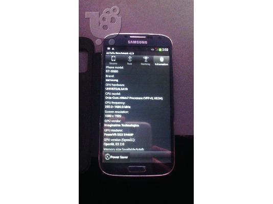 Samsung galaxy S4 style 1:1