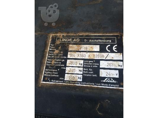 Παλετοφόρο πεζού χειριστή Linde