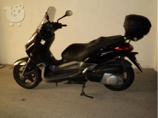 YAMAHA YP 125 R X-max 