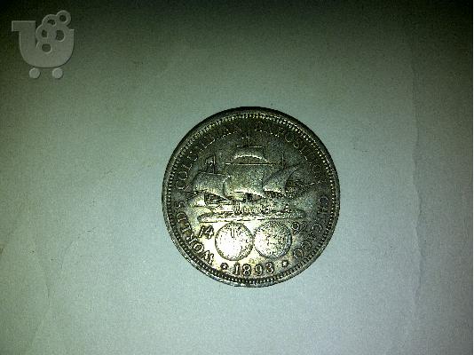 PoulaTo: HALF DOLLAR 1893