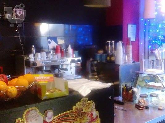 PoulaTo: fast food-cafe