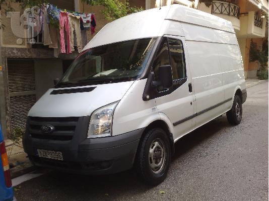 FORD TRANSIT